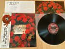 THE STRANGLERS - NO MORE HEROES - TOP JAPAN 12