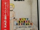 Charged G.B.H. GBH - City Babys Revenge - JAPAN Vinyl - OBI - INSERT - 35107-25