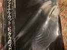 Rare SEALED JAPANESE Pink Floyd the final cut 1983 IMPORT LP Japan AUDIOPHILE