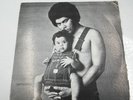 Danny Rivera Self Titled LP Vinyl