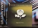 Fleetwood Mac Greatest Hits LP Album Vinyl Record 8122795935 Rock 70's