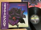 THIN LIZZY - BLACK ROSE - MINTY 1st JAPAN VINYL 12 LP 33 + OBI - VERTIGO RJ-7587