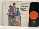 Beatles - Yesterday and Today LP - Capitol ST 2553 - Tested VG+ Vinyl in Shrink