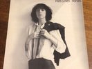 Patti Smith -Horses, Vinyl Record, Aust Edit, Arista, 1975, White letter AL4066