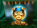 CHINA SKY SELF TITLED VINYL LP. FZ 44088, (hard rock-glam) IN N/M CONDITION 