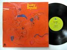 RUSTY BRYANT Fire Eater LP Prestige VAN GELDER Original press JAZZ     a2092