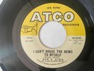 Northern Soul 45 / Ben E King 