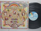 Lynyrd Skynyrd ‎ - Second Helping VG+ Vintage LP Vinyl MCA 5222 ULTRASONIC CLEAN