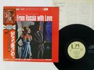 OST(JOHN BARRY) 007 FROM RUSSIA WITH LOVE UNITED ARTISTS GXH-6007 JAPAN OBI LP