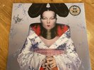 Björk - Homogenic Vinyl LP - RARE HAND SIGNED