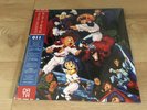 Gunstar Heroes Soundtrack - Limited Edition Coloured Vinyl - Data Discs DATA011S