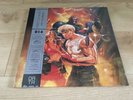 Streets Of Rage 3 Soundtrack Limited Edition Coloured Vinyl Data Discs DATA014S