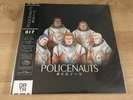 Policenauts Soundtrack - Limited Edition Coloured Vinyl - Data Discs DATA017S