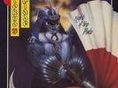 Tokyo Blade Night Of The Blade vinyl LP album record UK AMP4