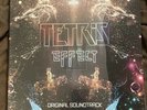 Tetris Effect Colored Vinyl Box Set 5 LP Box Set RARE (Limited Run )