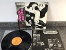 LP VINYL SCORPIONS ALBUM LOVE AT FIRST STING RPL-8223 JAPANESE 1ST PRESS 1984 EX
