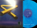 MIKE OLDFIELD LP Tubular Bells II 180g BLUE MARBLED Vinyl Record Store Day 2022
