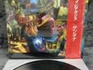 LP Santana – Beyond Appearances | Japan Press | EX+/M | OBI | Rock