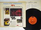 JB'S FOOD FOR THOUGHT PASS PEAS I MEAN GIMME SOME MORE POLYDOR MP 2414 JAPAN LP