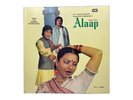 A50 Jaidev: Alaap - 1977 His Master's Voice Records ECLP 5512 - Bollywood LP