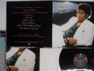 MICHAEL JACKSON THRILLER EPIC 30 3P-431 JAPAN OBI MASTERSOUND VINYL LP