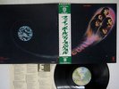 DEEP PURPLE FIREBALL WARNER P-10109W JAPAN OBI VINYL LP