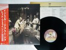 LED ZEPPELIN IN THROUGH THE OUT DOOR SWAN SONG P-10726N JAPAN OBI VINYL LP