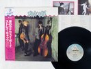 STRAY CATS SAME ARISTA 25RS-117 JAPAN OBI VINYL LP