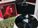 Pink Floyd Dark Side Of The Moon Vinyl LP Harvest Solid Blue Label USA UK Record