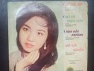 Hoang Oanh, Thanh Thuy, Trang My Dung, Thanh Vu - Vietnamese Vinyl 45 EP RARE