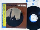 SAM RIVERS FUCHSIA SWING SONG BLUE NOTE BST 84184 US OBI VINYL LP