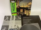 PINK FLOYD ANIMALS CBS/SONY 25AP 340 Japan STICKER OBI VINYL LP