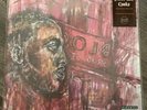 Stove God Cooks Reasonable Drought Fruit Punch Vinyl Griselda Gunn Conway Benny