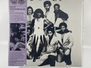 Split Decision Band - S/T Vinyl Record LP Now Again Reserve