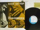 PAUL CHAMBERS BASS ON TOP BLUE NOTE BST 1569 JAPAN VINYL LP