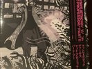 Massive Attack v Mad Professor Part II (Mezzanine Remix Tapes 98) NM/NM