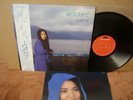 HAKO YAMASAKI ‎– 時は流れて Orig Polydor '85 LP Japanese FOLK ROCK PSYCH M- OBI Ins