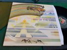 LP USA 1978 Jade Warrior – Way Of The Sun