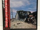 Rush - A Farewell to Kings- Japan OBI Promotional Issue with 2 page insert