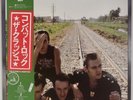 THE CLASH: Combat Rock Japan 25-3P-353 Punk New Wave OBI ’82 LP NM- Vinyl
