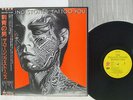 ROLLING STONES TATTOO YOU ROLLING STONES ESS-81455 JAPAN OBI VINYL LP