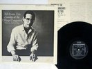 BILL EVANS TRIO SUNDAY AT THE VILLAGE VANGUARD RIVERSIDE SMJ-6201 JAPAN VINYL LP
