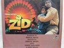 Zid LP Record Bollywood OST Hindi Music O P Nayyar Rare Vinyl 1992 Indian NM