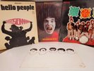 The Hello People - Fusion Vinyl Album PHS-600-276