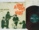 BEATLES A HARD DAY'S NIGHT ODEON OP-7123 JAPAN RED VINYL VINYL LP
