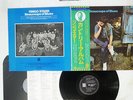 RINGO STARR BEAUCOUPS OF BLUES EMI/ODEON EAS-80699 JAPAN OBI VINYL LP