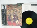 ROLLING STONES IT'S ONLY ROCK'N ROLL WARNER P-8474S JAPAN OBI VINYL LP
