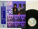 DEEP PURPLE SHADES OF WARNER P-8367W JAPAN OBI VINYL LP