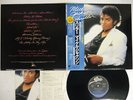 MICHAEL JACKSON THRILLER EPIC 25 3P-399 JAPAN OBI VINYL LP