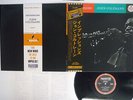 JOHN COLTRANE IMPRESSIONS ABC/IMPULSE IMP-88067 JAPAN OBI VINYL LP